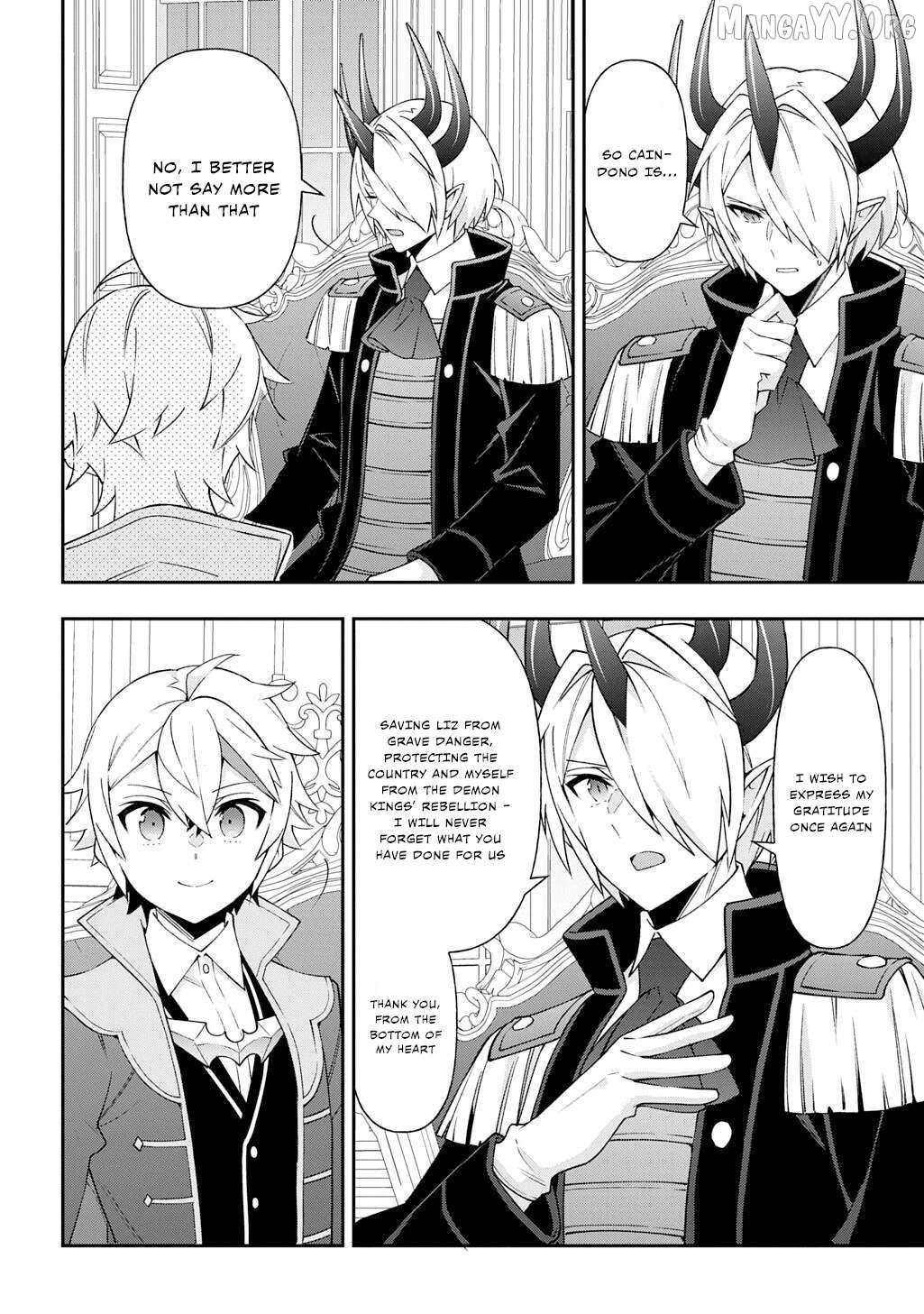 Chronicles of an Aristocrat Reborn in Another World, Chapter 76 image 04